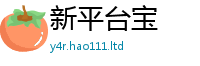 7777788888管家婆老家凤凰经7777788888管家婆凤凰网查一下云间玉箭